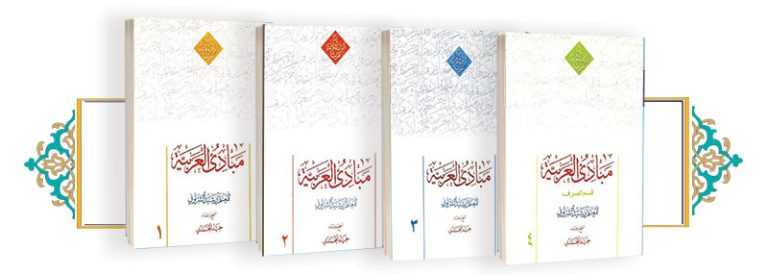تاثیر اطلاعات بر جامعه , خصوصی سازی بیان الگویی موفق در راه آهن ژاپن,درآمدی بر