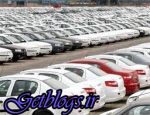 مخالفت شورای مسابقه با واگذاری قیمتگذاری ماشین به ستاد تنظیم بازار