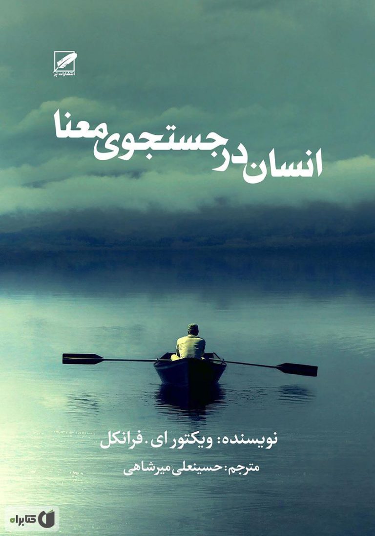 عکس ، دریاچه مصنوعی دبی