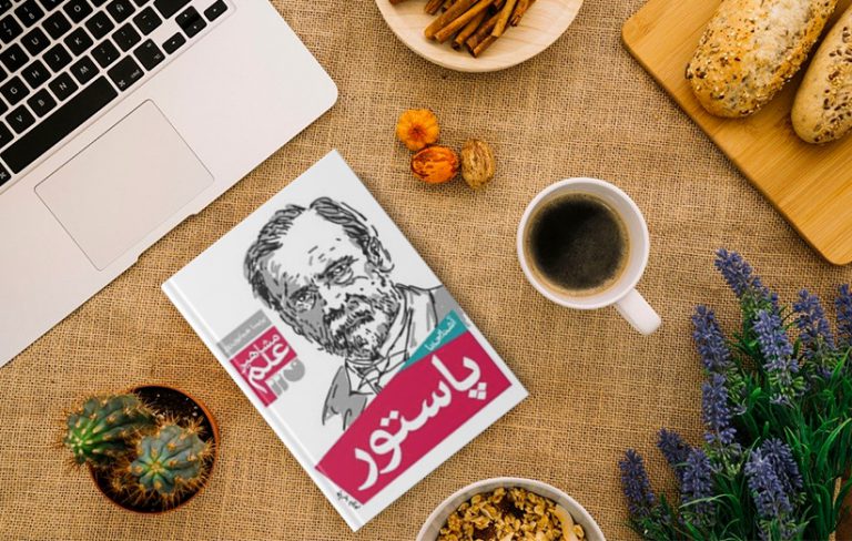 شب ظلمانی یلدا و حدیث دردکشان , جامه به خوناب (نوشته سالهای ۶۲ تا ۵۶),عشق با